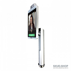 R20-Face (8T) Thermometer