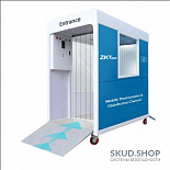ZKTeko TD-Channel 95
