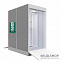 B2secure AntiVirus Box УДК-2