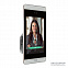 R20-Face (8W) SE