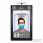 ZKTeco ProFace X-TD