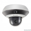 Купольная видеокамера DS-2PT3122IZ-DE3 (2.8-12mm)