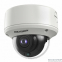 Купольная видеокамера DS-2CE59H8T-AVPIT3ZF (2.7-13.5 mm)