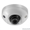 Купольная видеокамера DS-2CD2543G0-IS (4mm)