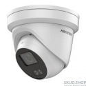 Купольная видеокамера DS-2CD2347G1-L (6mm)