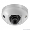 Купольная видеокамера DS-2CD2543G0-IS (4mm)