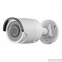 Уличная видеокамера DS-2CD2043G0-I (4mm)