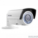 Уличная видеокамера Hikvision DS-2CE16C5T-VFIR3
