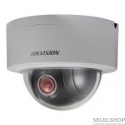 Купольная видеокамера DS-2DE3204W-DE
