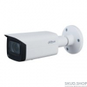 Уличная видеокамера DH-IPC-HFW3441TP-ZS