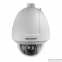 Купольная видеокамера DS-2DF5232X-AEL