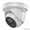 Купольная видеокамера DS-2CD2347G1-L (6mm)