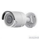Уличная видеокамера DS-2CD2043G0-I (2.8mm)