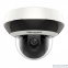 Поворотная IP камера DS-2DE1A400IW-DE3(4mm)