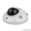 Купольная видеокамера DS-2CD2563G0-IWS (2.8mm)