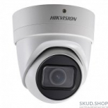 Купольная видеокамера DS-2CD2H43G0-IZS