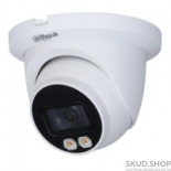 Купольная видеокамера DH-IPC-HDW3449TMP-AS-LED-0280B