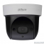 Поворотная IP камера Dahua DH-SD29204T-GN