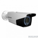 Уличная видеокамера Hikvision DS-2CE16C2T-VFIR3