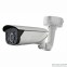 Уличная видеокамера DS-2CD4635FWD-IZHS (8-32mm)
