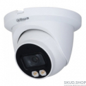 Купольная видеокамера DH-IPC-HDW2239TP-AS-LED-0360B