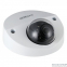 Купольная видеокамера DH-IPC-HDPW1431FP-AS-0280B